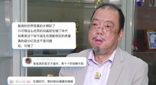 户外强制裸露羞耻调教